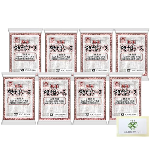 粉末焼きそばソース 1