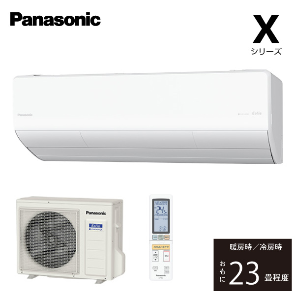 エアコン Eolia 1
