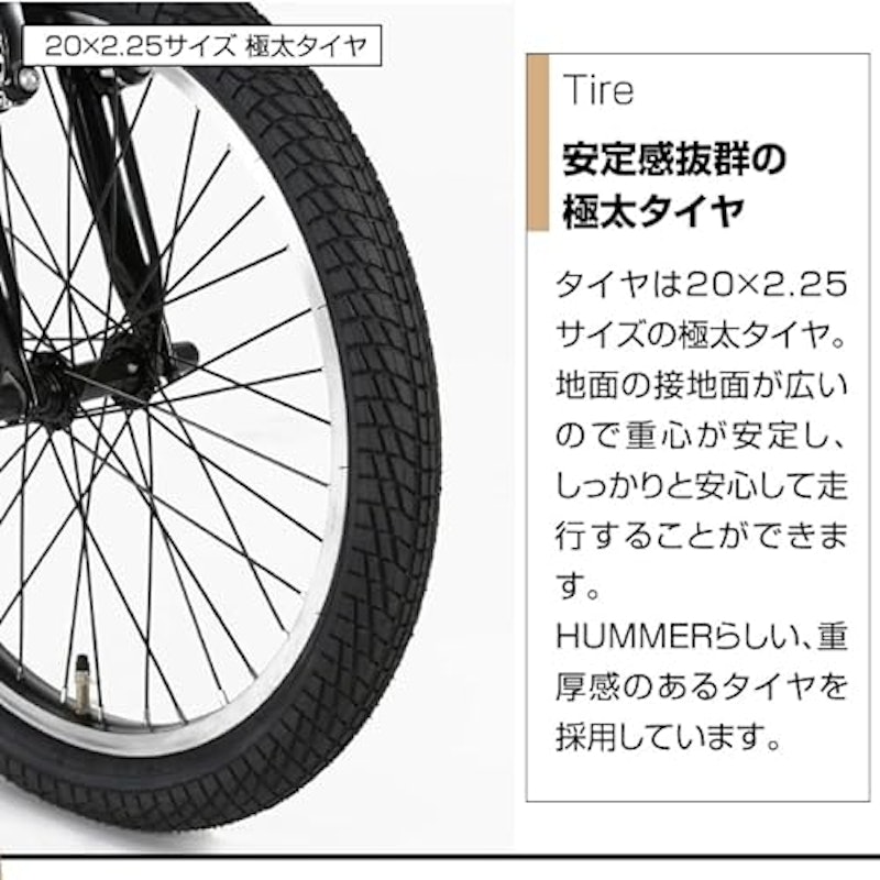 折りたたみ自転車 12