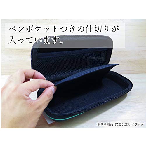 セミハードペンケース 3