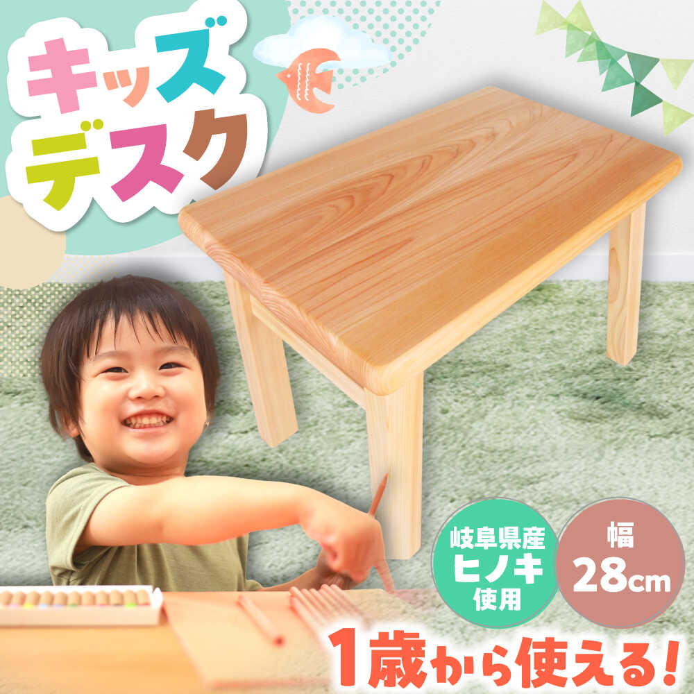 ふるさと納税 勉強できるねん「半個室型デスク」A（組立式） 宮城県亘理町 机のふるさと納税返礼品のおすすめ人気ランキング2025年 | マイベスト