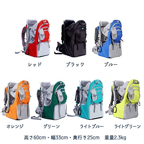 ベビーキャリア 7