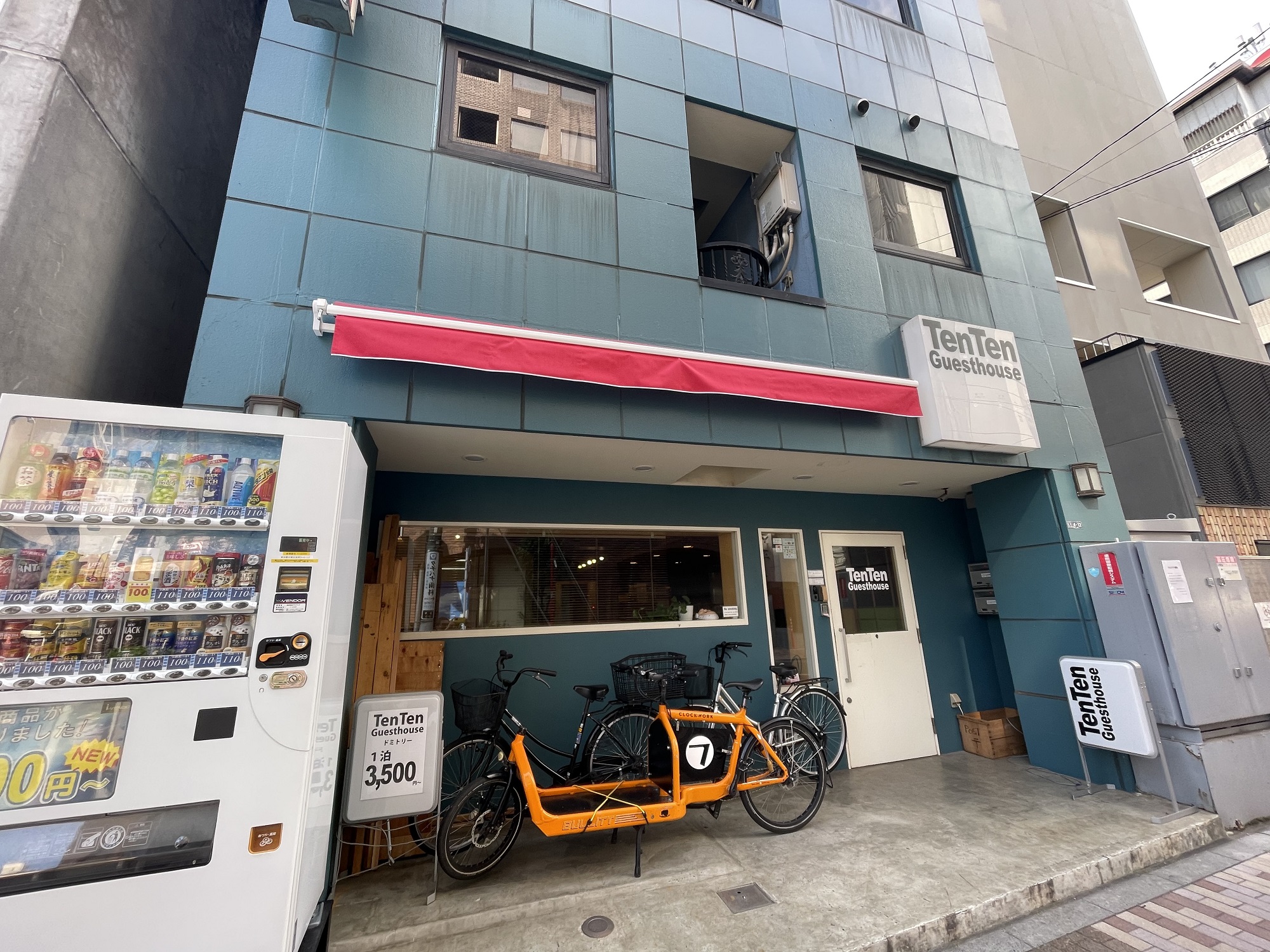 TenTen Guesthouse 1