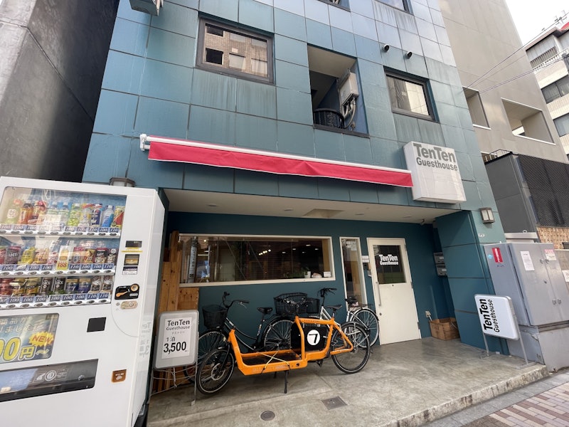 TenTen Guesthouse 1