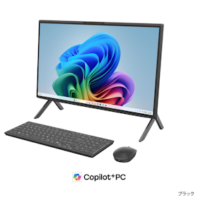 富士通クライアントコンピューティング FMV WF2-L1 2026年1月モデル (Copilot+ PC)を検証レビュー!一体型PCの選び方も紹介 1