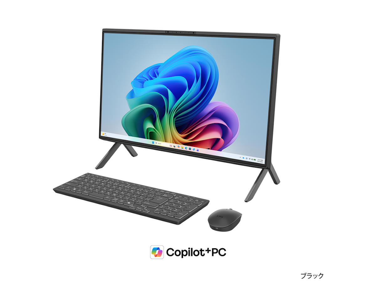 富士通 ESPRIMO WF2/C2 一体型PC 液晶一体型パソコン 富士通WF2/C2 富士通 ESPRIMO WF2/C2 一体型PC 液晶一体型パソコン 富士通WF2/C2