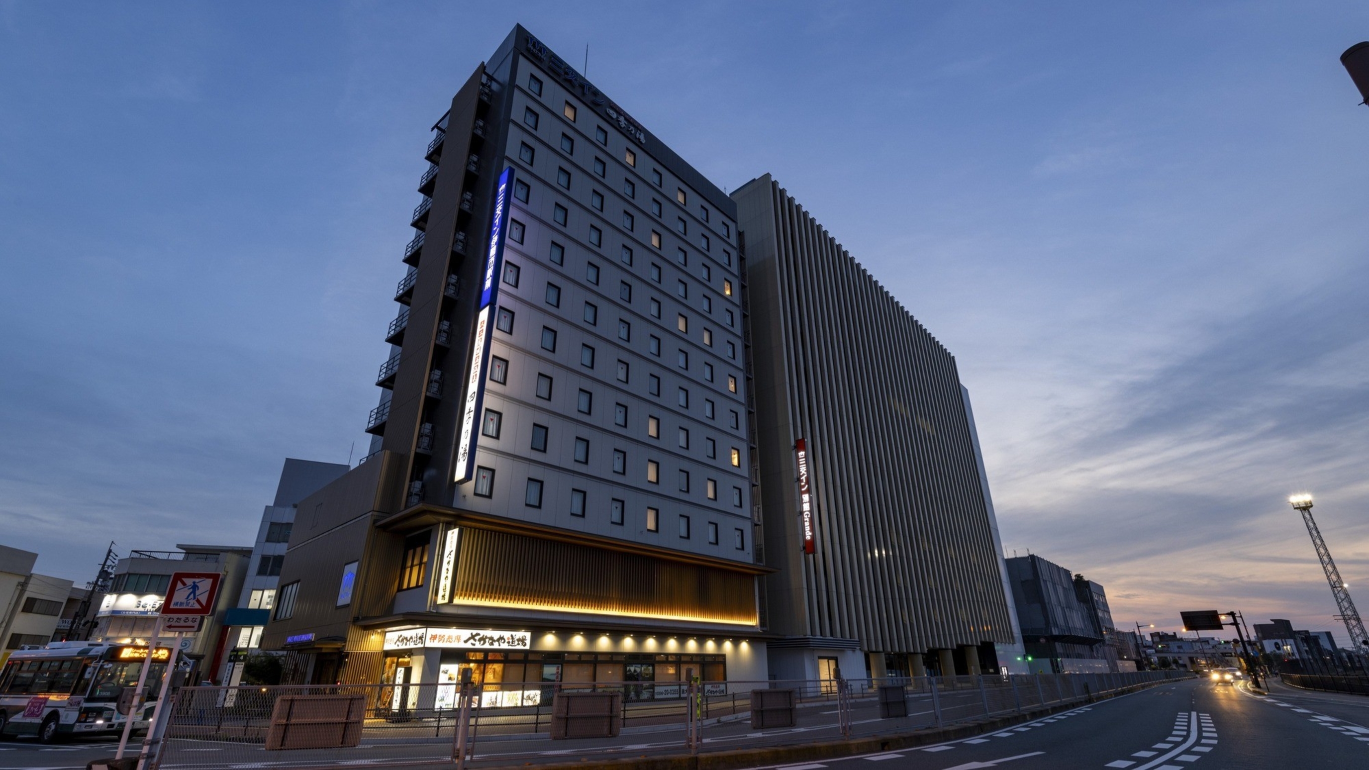 三交イン伊勢市駅前 別館 Grande 1