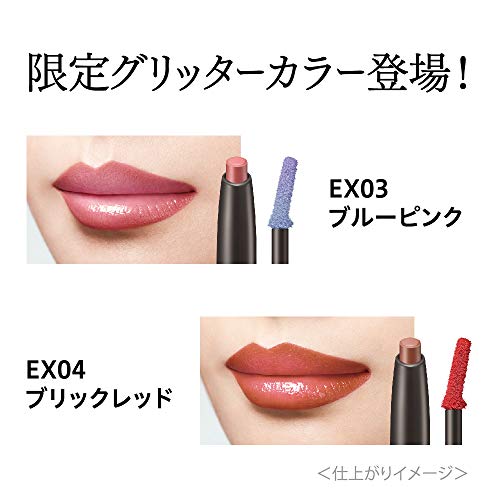 コントゥアリップデュオ　 5