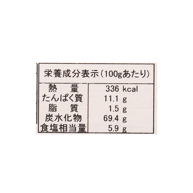 三輪素麺 鳥居 誉 7