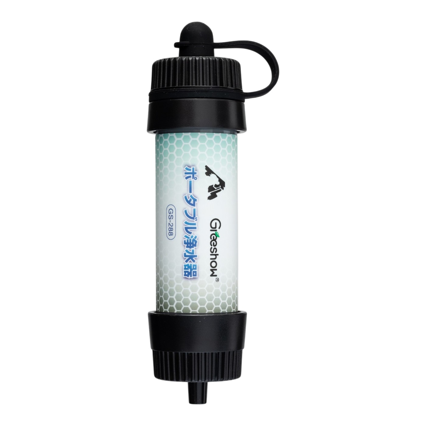 携帯浄水器 1