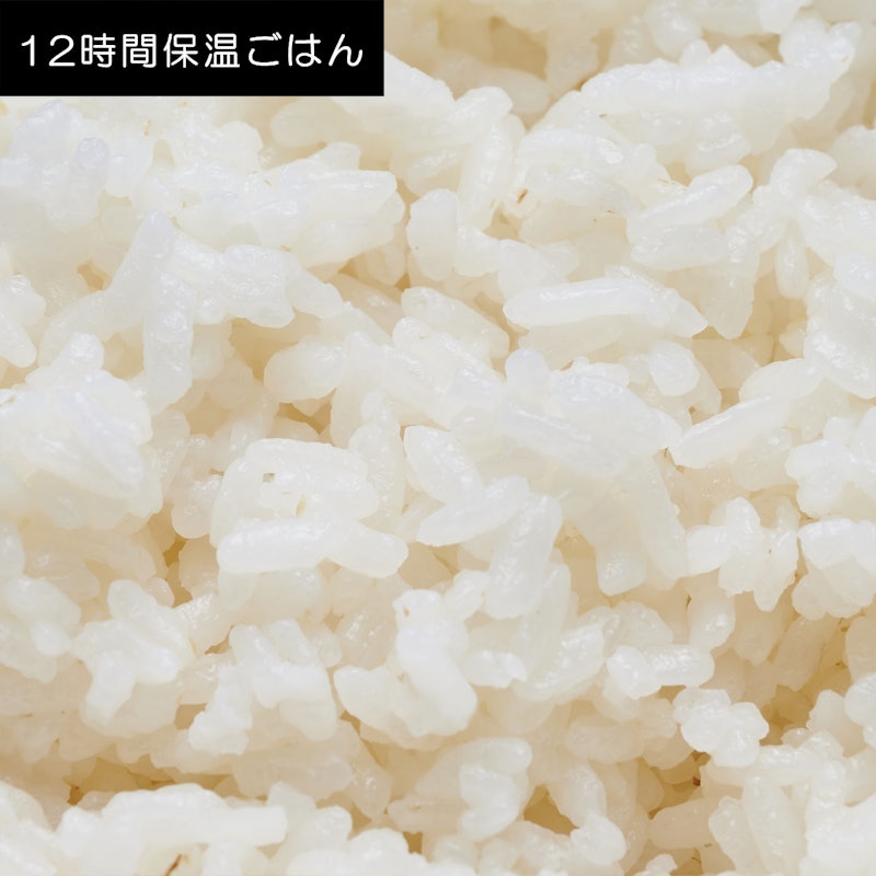 圧力IHジャー炊飯器 10