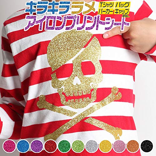 21年 アイロンプリントシートのおすすめ人気ランキング10選 Mybest