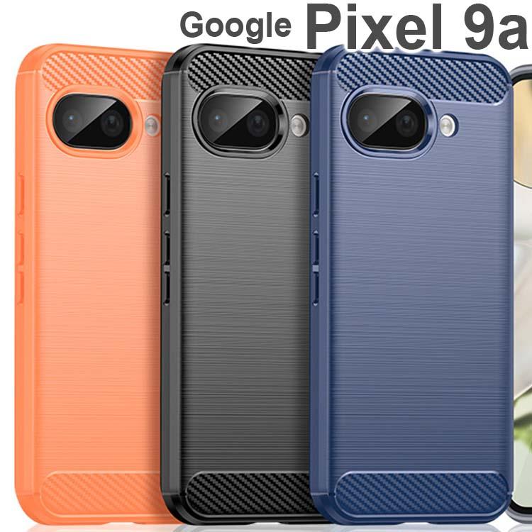  Google Pixel 9aケース 1