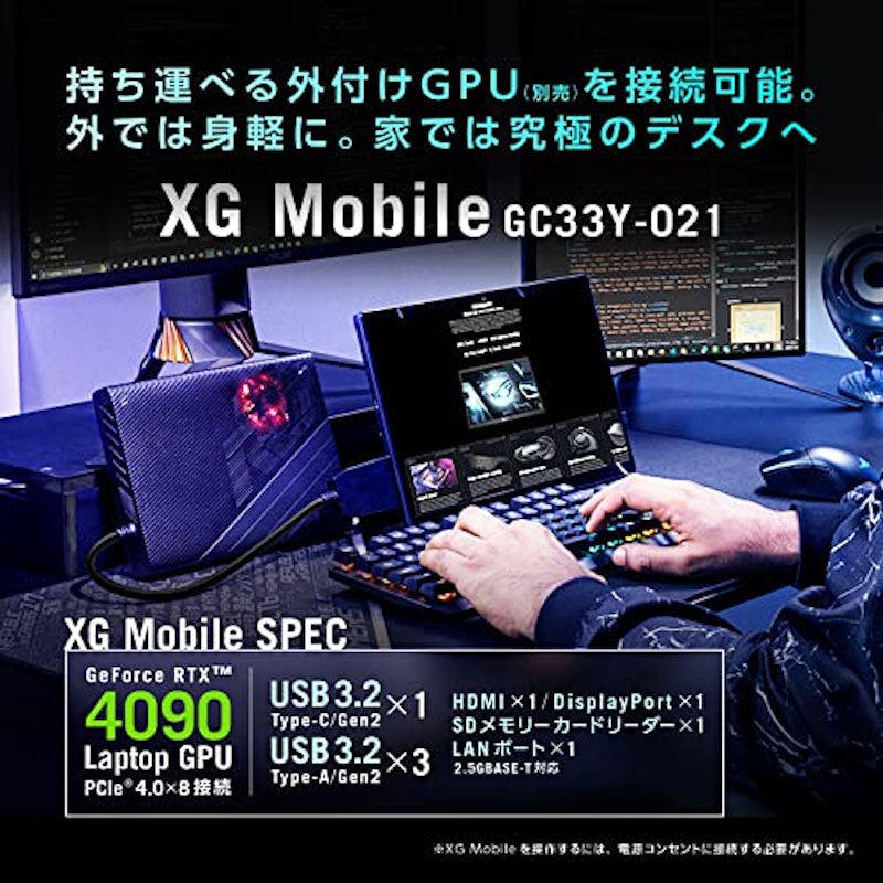 Z13 4