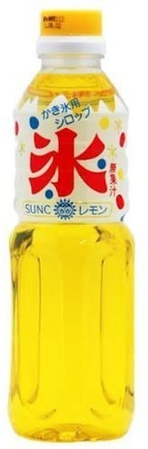 21年 かき氷シロップのおすすめ人気ランキング10選 Mybest 21年 かき氷シロップのおすすめ人気ランキング10選 Mybest