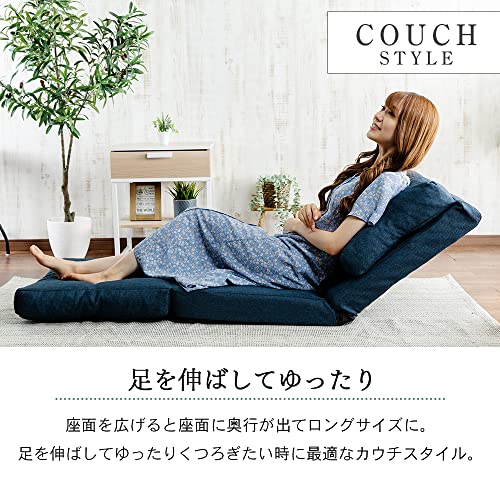 3WAY 折りたたみソファーベッド 4