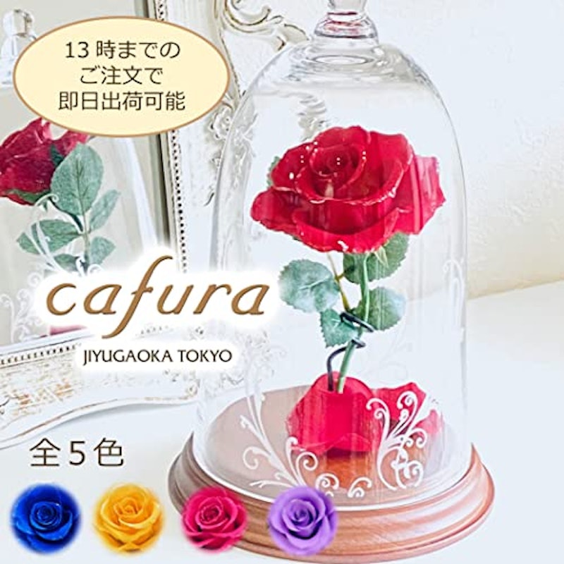 cafura プリザーブドフラワー 2