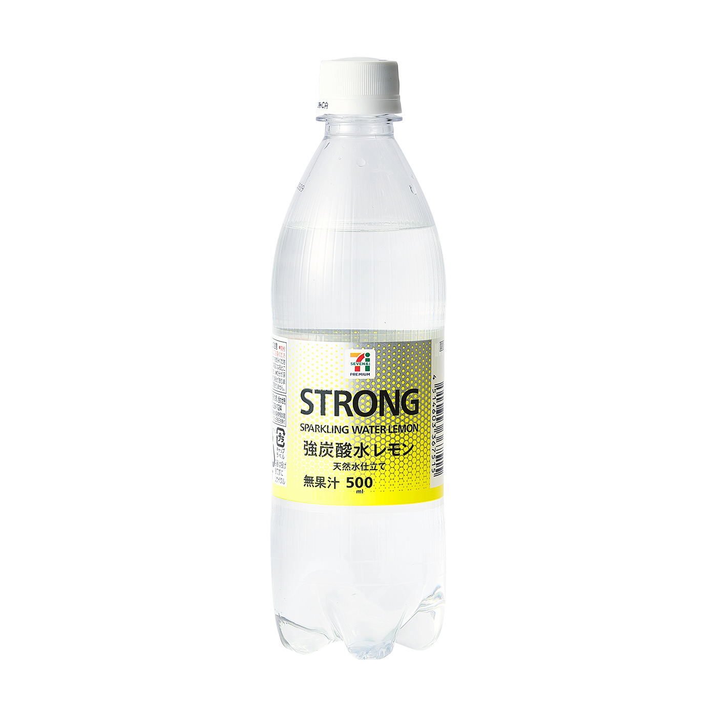 サービス チェリオ 炭酸水 ペット 天然水 シリカ 1L 1000ml 1ケース 15本 materialworldblog.com