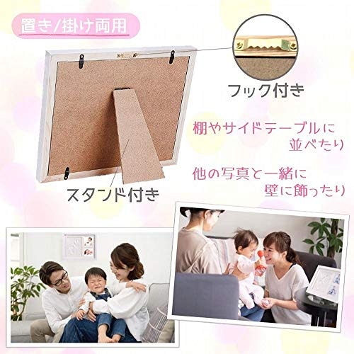 2021年】ベビーフォトフレームのおすすめ人気ランキング10選 mybest