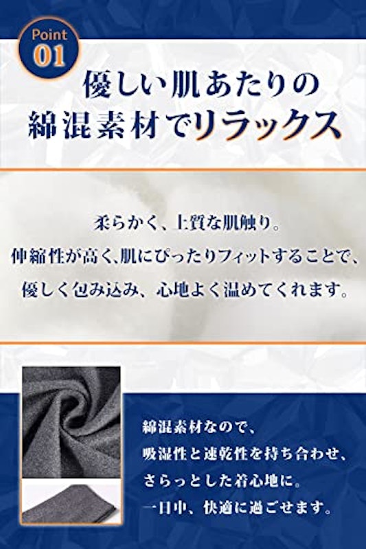 肩あたためサポーター 3