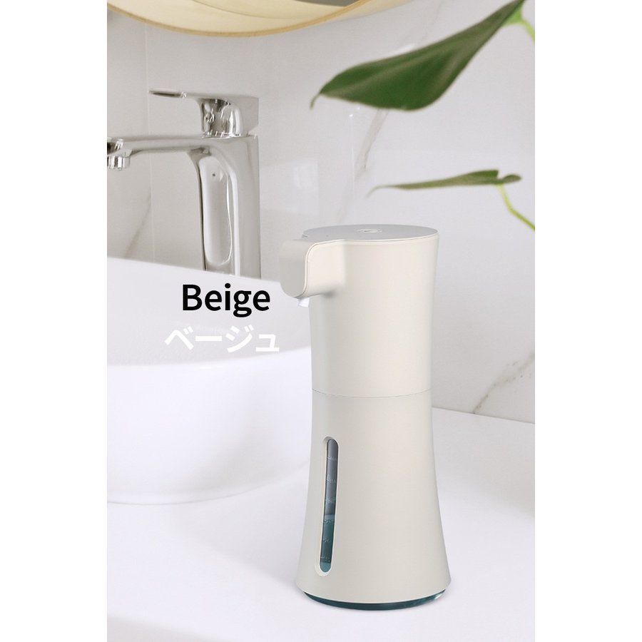 21年 ソープディスペンサーのおすすめ人気ランキング14選 Mybest