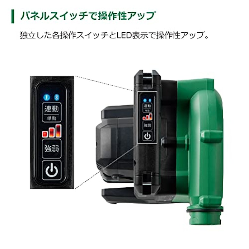 小形集じん機 4