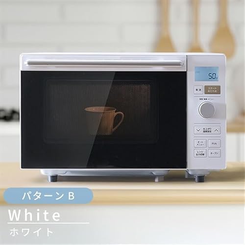 オーブンレンジ 2