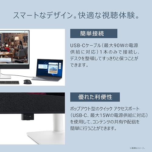 4K QD-OLEDモニター 7