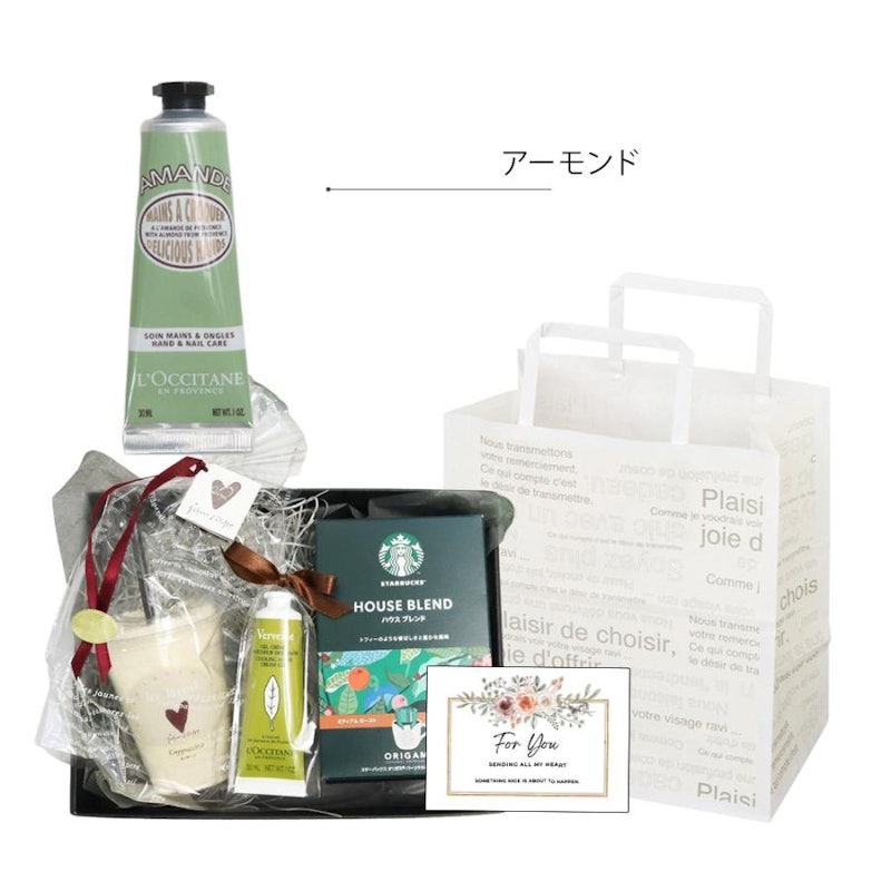ハンドクリームとスタバ珈琲のギフトセット 2
