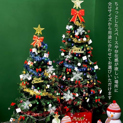 クリスマスツリー 3