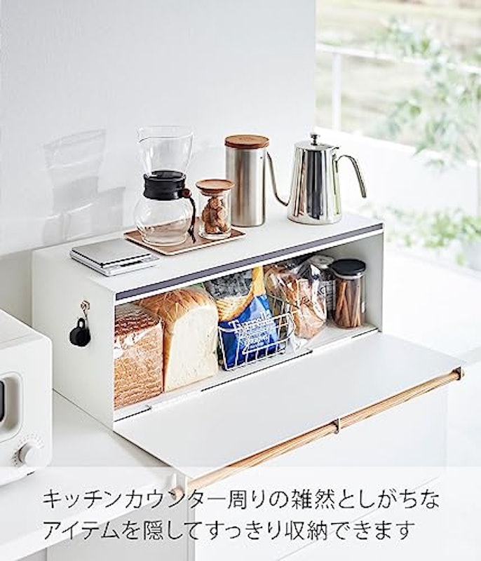 ブレッドケース ワイド 3