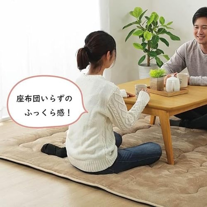 こたつ敷布団 極厚6層フラン 5