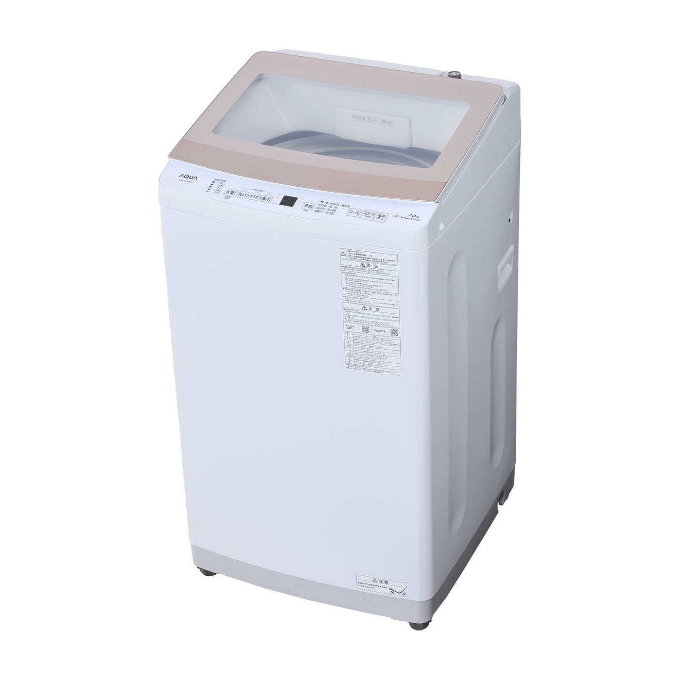 COMFEE' 全自動洗濯機 6kg 一人暮らし 部屋干し 風乾燥 コンパクト 除