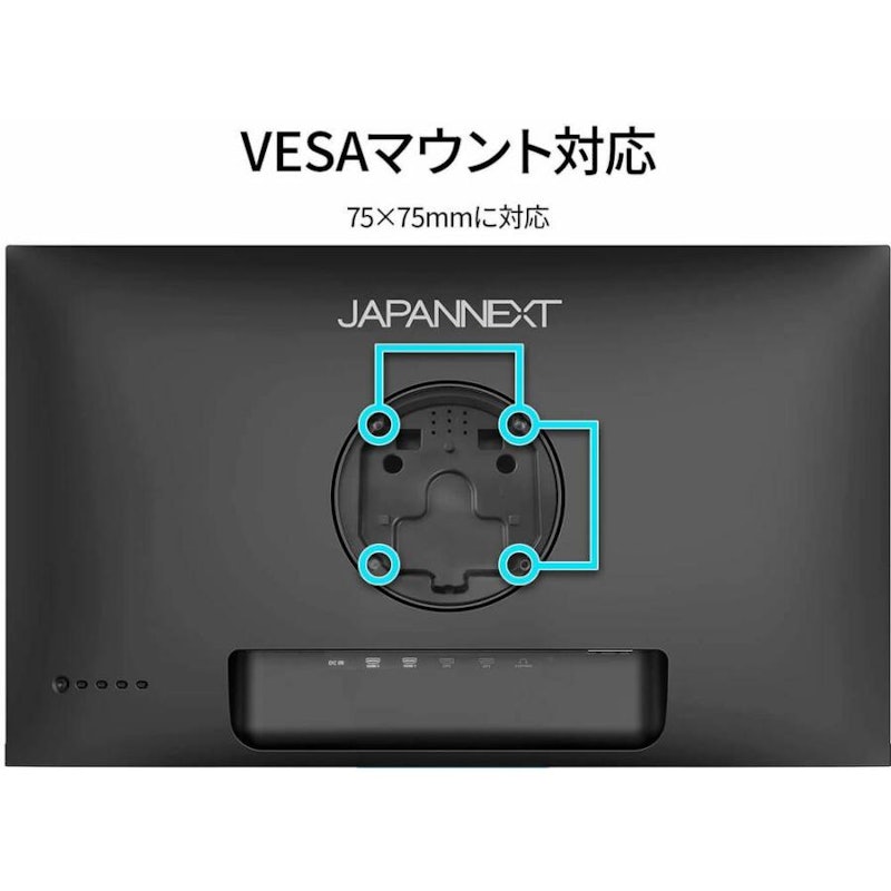 ゲーミングモニター 7
