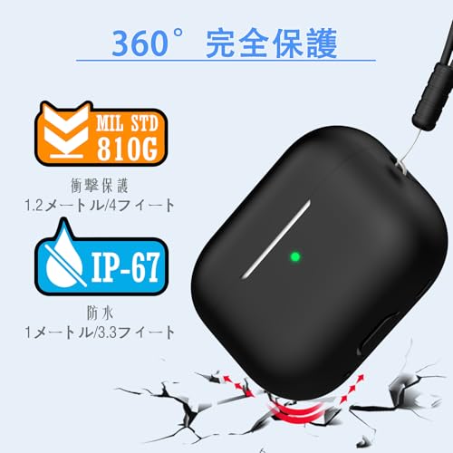 AirPods Proケース クリーニングキットつき 2