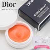 ディオールのハンドクリームのおすすめ人気ランキング【2026年7月】 5