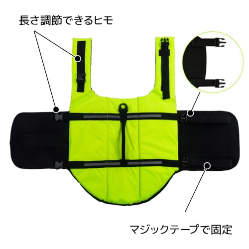 犬用ライフジャケット 4