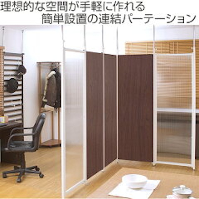 21年 パーテーションのおすすめ人気ランキング15選 Mybest 21年 パーテーションのおすすめ人気ランキング15選 Mybest