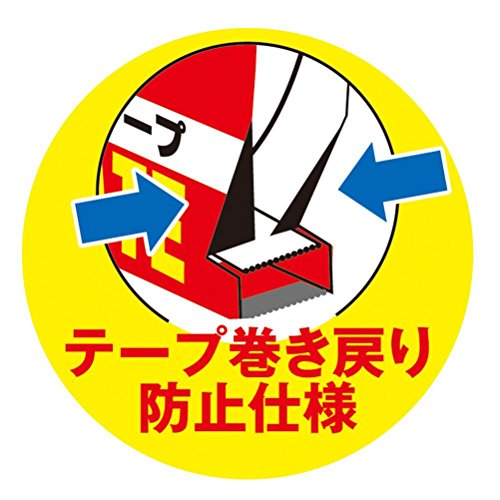 タックメイト 多用途強力タイプ 4