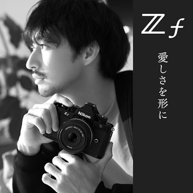 Zf 5