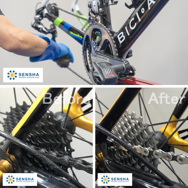 ドライブクリン for Bicycle 2