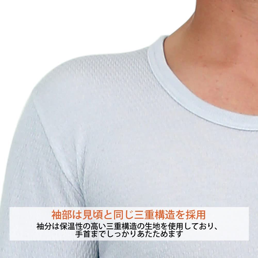 ラビセーヌ 紳士長袖Ｕ首シャツ 3