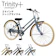 リミックス TRINITY plus Junior Cycle 1