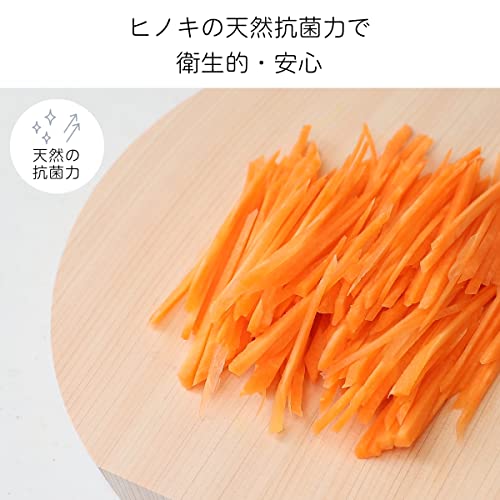 TONARINO まな板 7