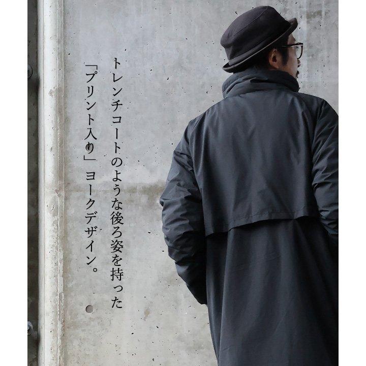 ベンチコート 12