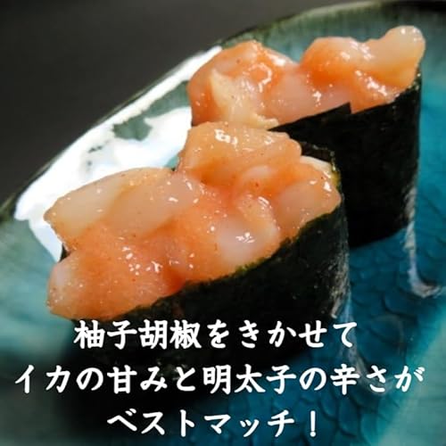 いか明太子チューブ 柚子胡椒風味 3