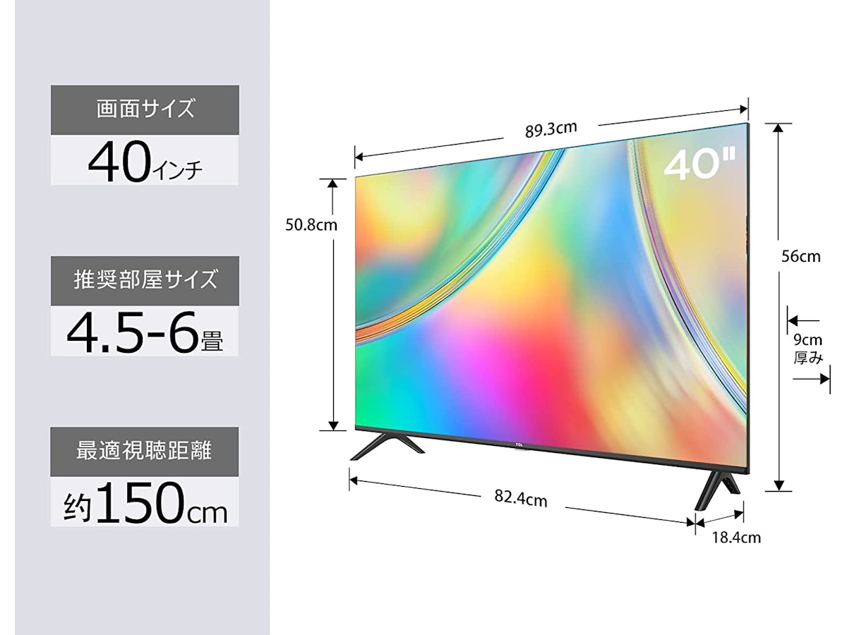 Miracle Xu 40V型(チューナーレス) Miracle Xu 40V型(チューナー Miracle Xu 40V型(チューナーレス) Miracle Xu 40V型(チューナー