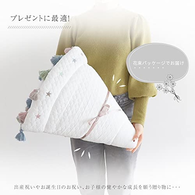 サニーマット タッセル 5