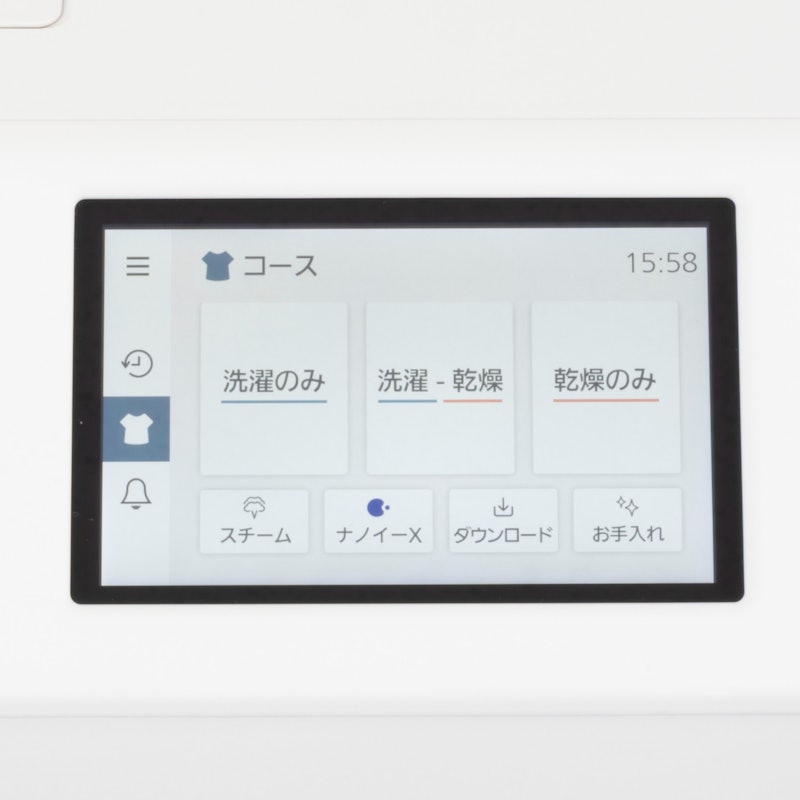 ドラム式洗濯乾燥機 2