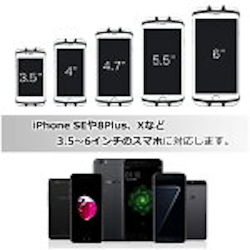 22年 スマホ用アームバンドのおすすめ人気ランキング19選 Mybest 22年 スマホ用アームバンドのおすすめ人気ランキング19選 Mybest